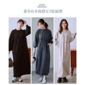ワンピース ロング マキシ レディース なめら...の詳細画像3