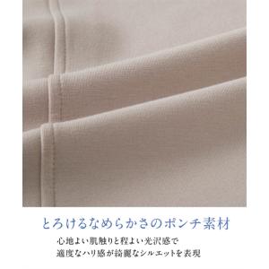 ワンピース ロング マキシ レディース なめら...の詳細画像4