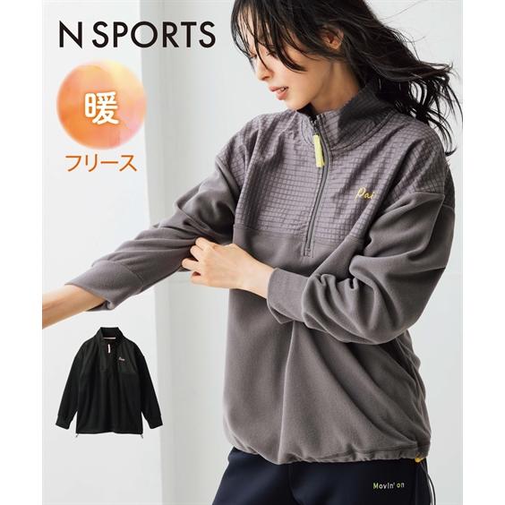 ジャケット アウター レディース グリッド切替フリース ハーフ ジップ プルオーバー 保温 | L/...