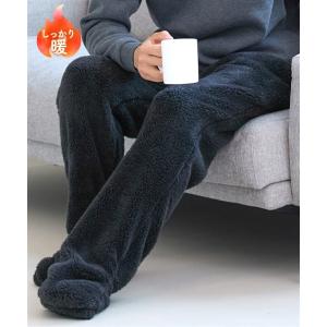 ルームウェア メンズ ふわもこボアフリース パンツ はく 毛布 冬 部屋着 | M/L/LL | ニッセン nissen