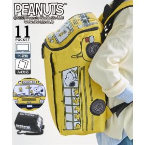 マリSPZ-2997 【スヌーピー】【SNOOPY】ボックスリュック【スヌーピー