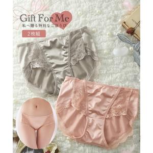 ショーツ レディース GIFT FOR ME サ...の商品画像