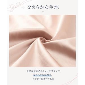 ショーツ レディース GIFT FOR ME ...の詳細画像4