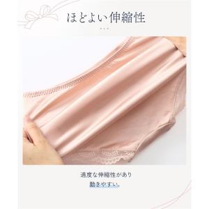 ショーツ レディース GIFT FOR ME ...の詳細画像5