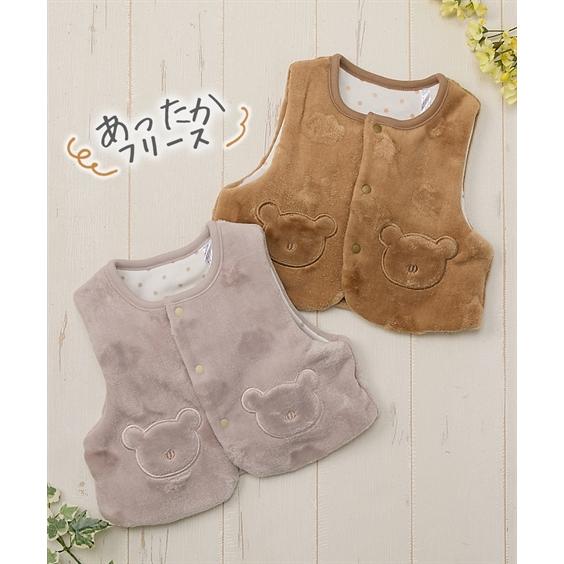 ツーウェイオール ベビー あったかフリース くま刺しゅう新生児 ベスト 男の子 女の子 冬 ツーウェ...