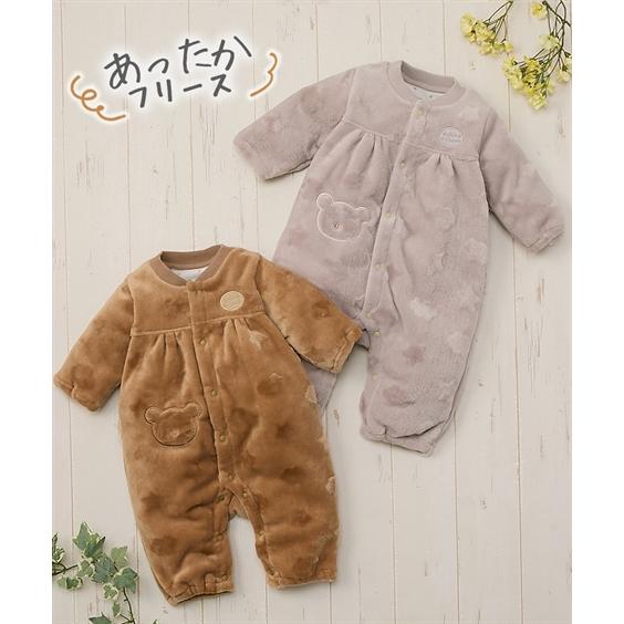 ロンパース カバーオール ベビー あったかフリース くま刺しゅう カバー オール 男の子 女の子 冬...