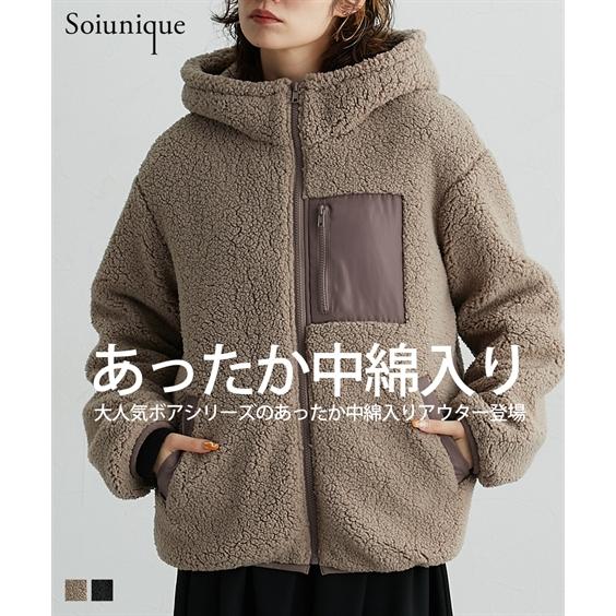 ジャケット アウター レディース 中綿入りボアフード ブルゾン [Soiunique] 秋 冬 | ...