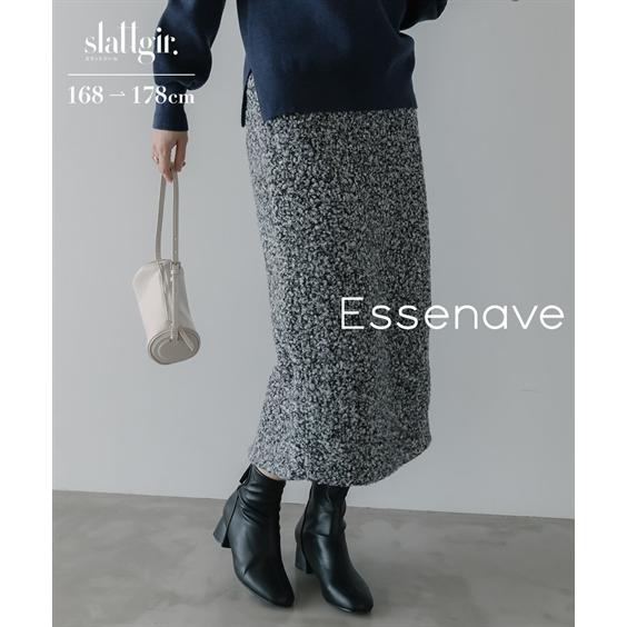 ロングスカート トールサイズ レディース 高身長 ループツイード ロング スカート Essenave...