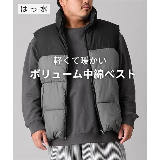 ブルゾン アウター メンズ 中綿ボリュームスタンド ベスト はっ水 秋 冬 | 3L〜10L | ニ...