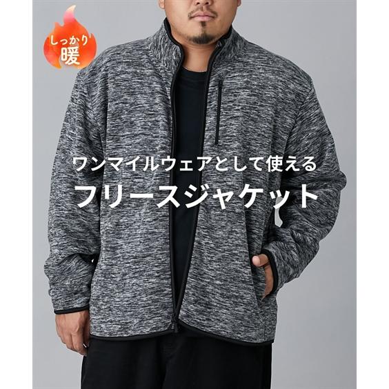 ジャケット アウター メンズ フリースフルジップ 秋 冬 大きいサイズ | 3L〜10L | ニッセ...