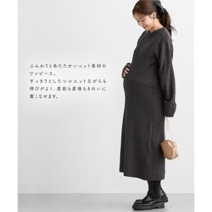 マタニティ ワンピース 授乳服 ママ ウェア ...の詳細画像1