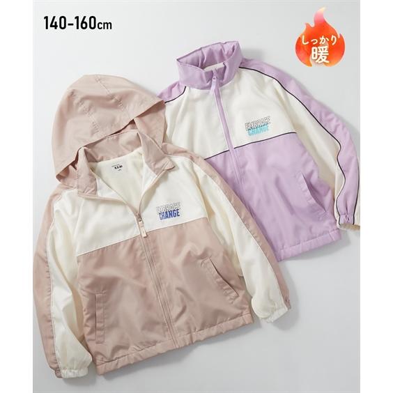アウター 子供服 キッズ 裏フリースインフード ブルゾン 女の子 冬 羽織 | 身長140/150/...
