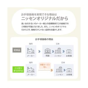 カーテンレース セット 4枚組 カーテン 遮光...の詳細画像2