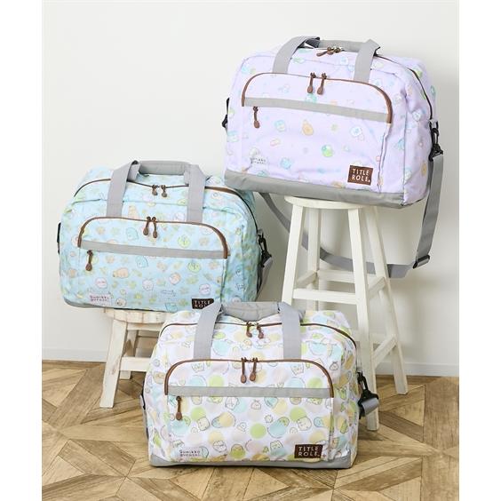 キッズ すみっコぐらし JUNIOR ボストン バッグ 40L 男の子 女の子  かばん おしゃれ ...