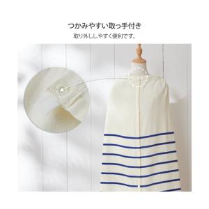 ラップ タオル 100cm丈 シンプルボーダー...の詳細画像3