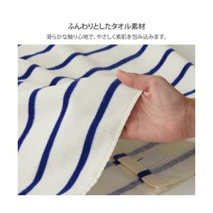 ラップ タオル 100cm丈 シンプルボーダー...の詳細画像4