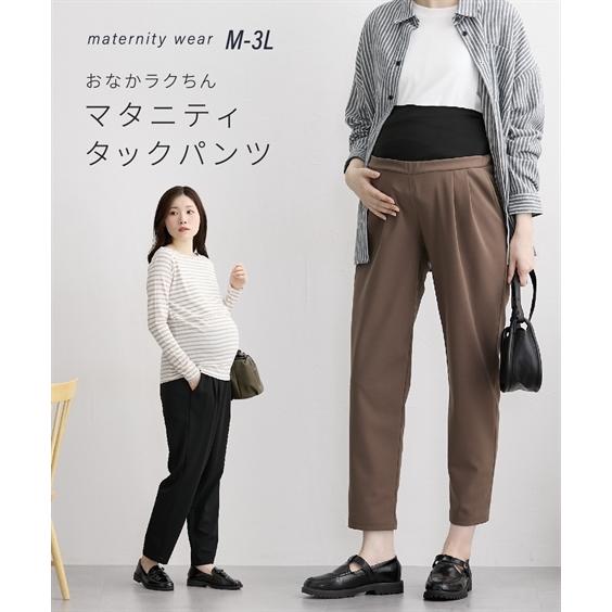 犬印本舗 マタニティ パンツ 授乳服 ママ ウェア キチンと見え らくちんタック 産前 産後 春 夏...