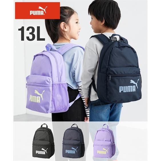 プーマ キッズ スモール バック パック リュック サック PHASE スポーツ バッグ 男の子 女...