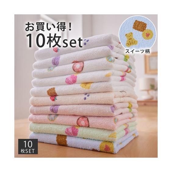 フェイスタオル もりもり プリント フェイス タオル スイーツ 5柄10枚セット 春 夏 秋 冬 吸...