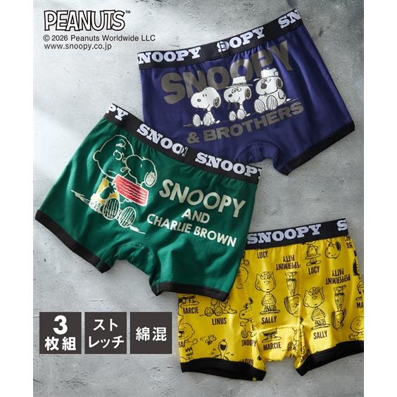 ボクサーパンツ メンズ SNOOPY スヌーピー 綿混 ストレッチ 前閉じボクサーパンツ 3枚組 春...