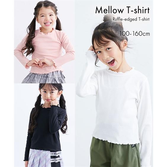 Tシャツ 子供服 キッズ メローTシャツ 女の子 春 秋 トップス カットソー | 身長100/11...