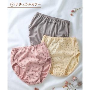 ショーツ レディース 綿100% プリント ゴ...の詳細画像4