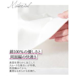 チュニック レディース 綿100% スムースゆ...の詳細画像3
