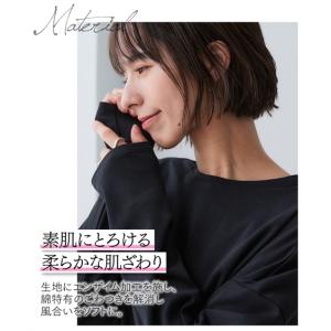 チュニック レディース 綿100% スムースゆ...の詳細画像4