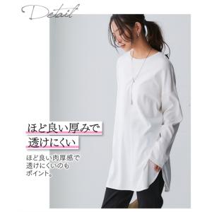 チュニック レディース 綿100% スムースゆ...の詳細画像5