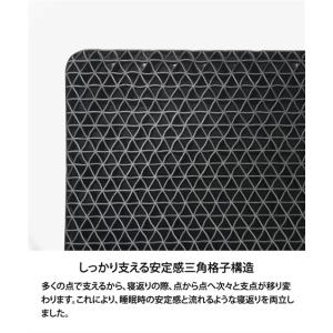 ヒツジのいらない 枕 ー至極ー 春 夏 秋 冬...の詳細画像2