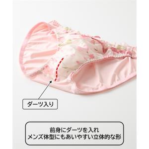 ショーツ MTF プリント シフォン レース ...の詳細画像4