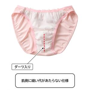 ショーツ MTF プリント シフォン レース ...の詳細画像5