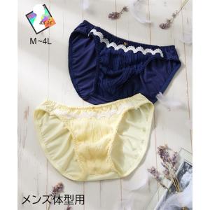 ショーツ MTF プリーツ ジョーゼットMTF ...の商品画像