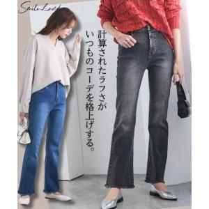 ガウチョパンツ レディース 柔らかく動きやすい裾フリンジフレア デニム パンツ ゆったり ヒップ 春 夏 秋 冬 スカーチョ ボトムス | 8L/10L | ニッセン nissen