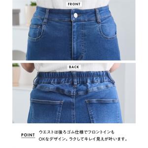 ガウチョパンツ レディース 柔らかく動きやすい...の詳細画像3