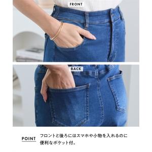 ガウチョパンツ レディース 柔らかく動きやすい...の詳細画像4