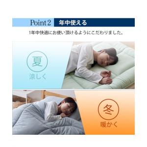 敷布団 寝具 洗えるふんわりボリュームソフト敷...の詳細画像3