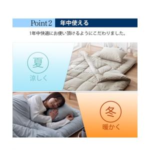 敷布団 寝具 洗える固わた入り三層敷 布団 抗...の詳細画像3