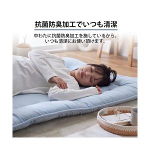 敷布団 寝具 洗える固わた入り三層敷 布団 抗...の詳細画像5