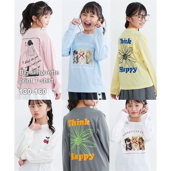Tシャツ 子供服 キッズ ビッグシルエット プリント 女の子 春 秋 トップス カットソー | 身長...