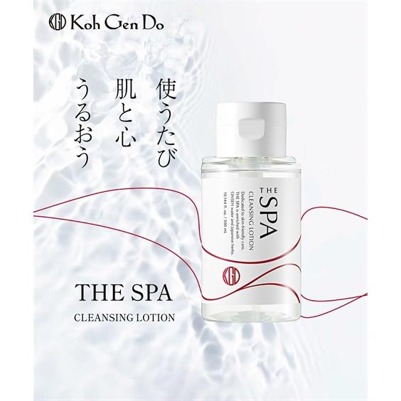 クレンジング 江原道 THE SPA ローション 専用ポンプ オーガニックコットン10枚入付 春 夏...