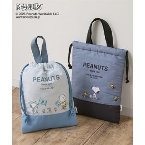 キッズ スヌーピー 巾着 シューズ ケース 通園 通学 バッグ 男の子 女の子 入園 入学 新学期準備 春 夏 秋 冬 ニッセン nissen