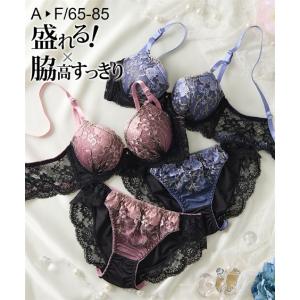 【店内全品★送料無料!10/6 AM9:59まで...の商品画像