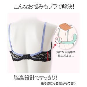 【店内全品★送料無料!10/6 AM9:59ま...の詳細画像5
