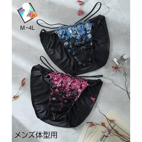 ショーツ MTF グラデーション刺しゅう レース 春 夏 秋 冬 トランスジェンダー インナー 下着...