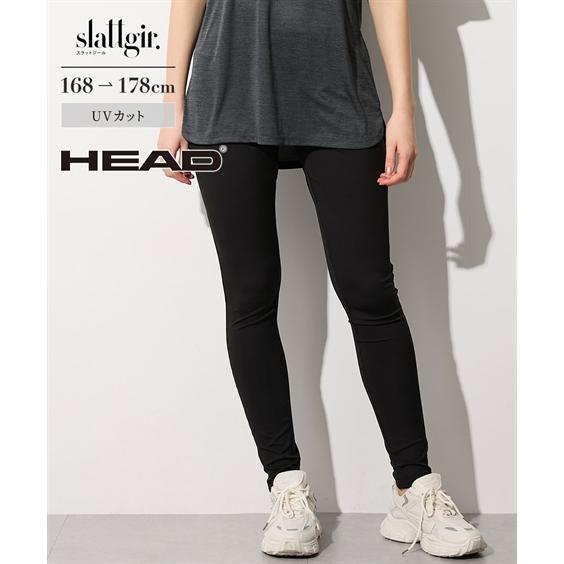 スポーツウェア ボトムス トールサイズ レディース HEAD 高身長 ストレッチ フィット レギンス...