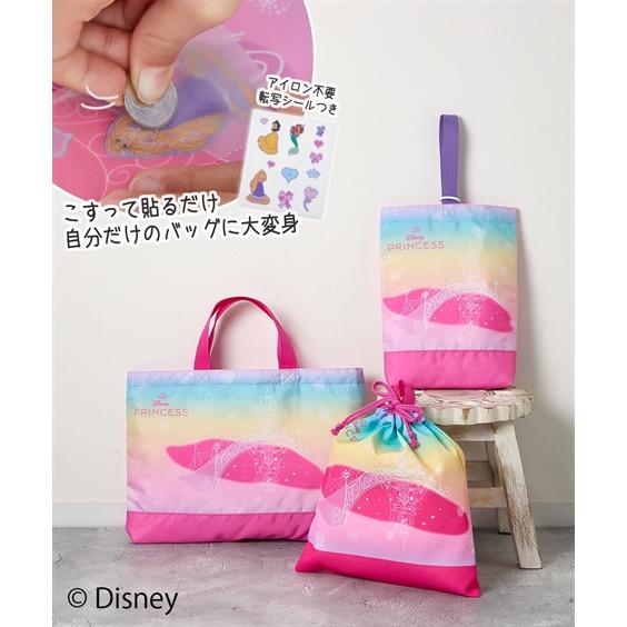 バッグ（鞄） 巾着 キッズ Disney プリンセス オリジナルキャラクターバッグが作れる 転写シー...