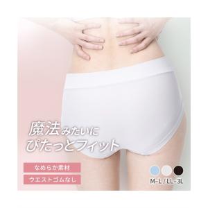 ショーツ レディース マジカルフィット コーディ...の商品画像