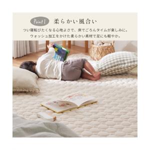 ラグ カーペット 絨毯 洗えるキルトラグ|綿ラ...の詳細画像3
