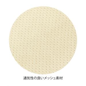 シュッ と抜き取る汗取り インナー 夏 ニッセ...の詳細画像5